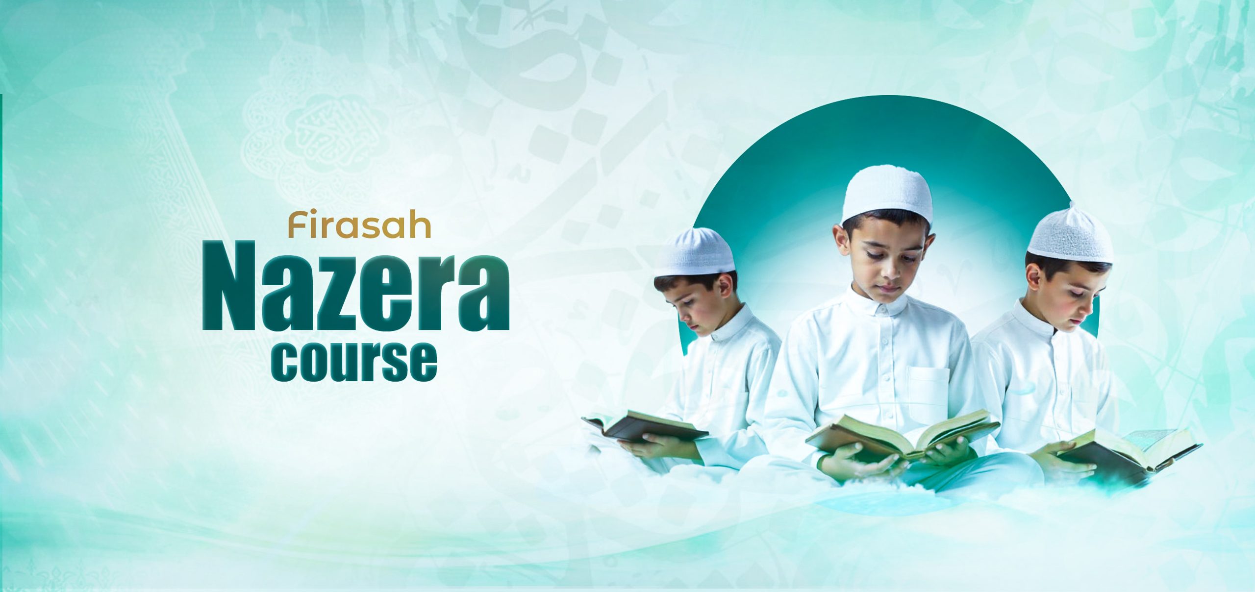 Quran Recitation