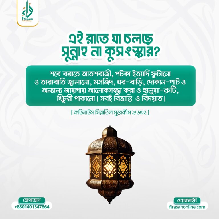 WhatsApp Image 2026-02-16 at 11.12