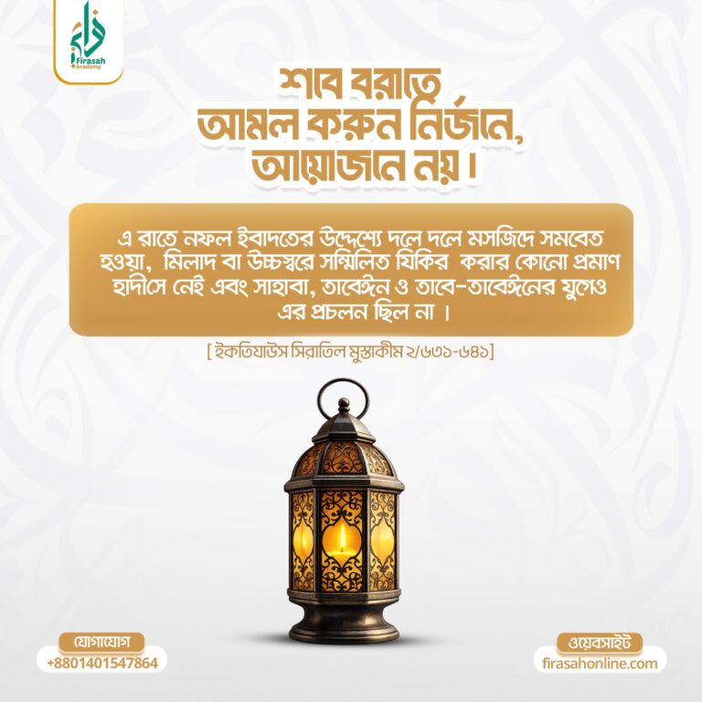 WhatsApp Image 2026-02-16 at 11.12