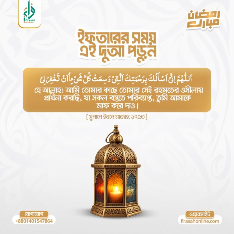 WhatsApp Image 2026-02-16 at 11.12