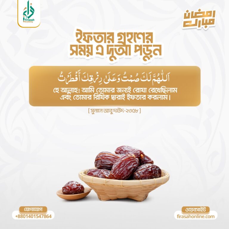 WhatsApp Image 2026-02-16 at 11.12