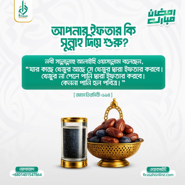 WhatsApp Image 2026-02-16 at 11.12