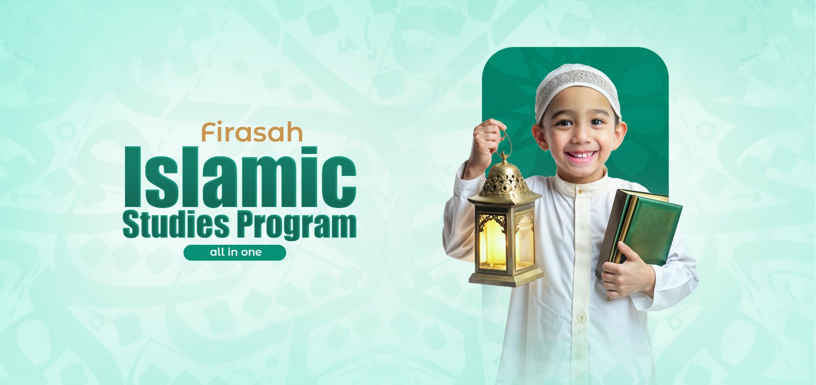 Islamic Studies (All-in-One)